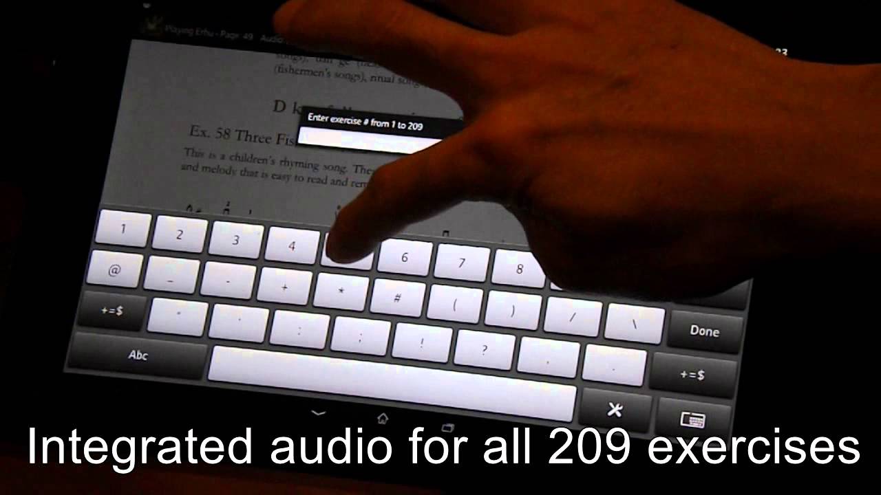 Playing Erhu: Bridging the Gap (Android App) - YouTube