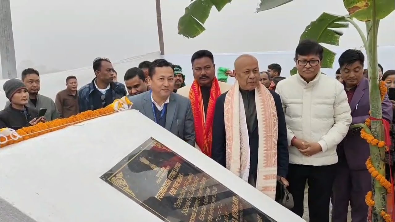 BTC Chief Hagrama Mohilary || 100-Bed Girls’ Hostel || Bineswar Brahma Engineering College 