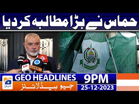 Geo News Headlines 9 PM 