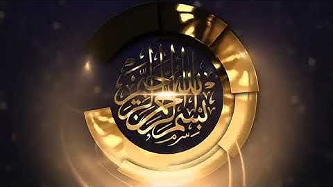 سورة القيامه بصوت يخطف القلوب (القران الكريم)