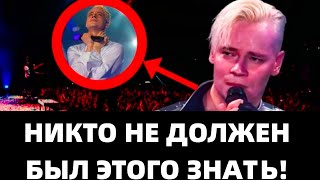 ВОТ ЭТО ПОВОРОТ! ВОТ КАК ШАМАН СТАЛ ИЗВЕСТНЫМ НА ВСЮ СТРАНУ!