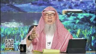 Can I read duas from paper during Umrah if not memorized? assimalhakeem JAL