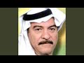 موال الحلوة وهاي منين