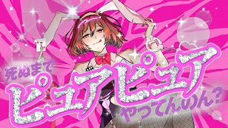 【MEIKO】ラビットホール / DECO*27【VOCALOIDカバー】