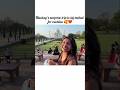 Nischay’s surprise trip to taj mahal for ruchika 🥰❤️ @triggeredinsaan #liveinsaan #shorts