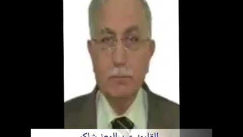 القارئ عبد المعز شاكر أذان بطور الحياوي فرع من مقام البيات من يوم الجمعة المصادف 2018|12|21