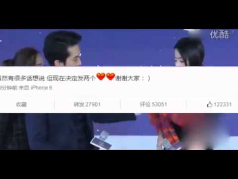 刘亦菲发声承认恋情 想说的话很多 谢谢大家 150806 标清