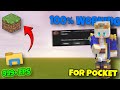 How to Lag fix Minecraft Pocket Edition 1.21+ || How to Boost Minecraft FPS 100% Working 🔥🔥