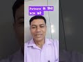 छोरा गंगा किनारे वाला 270, अपनी family के future के  लिए Network marketing करे