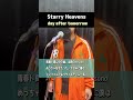 【脳みそ溶けるくらい聴いた曲】LastSong/StarryHeavens/ロストマン #gackt #dayaftertomorrow #bumpofchicken #歌ってみた #平成ソング