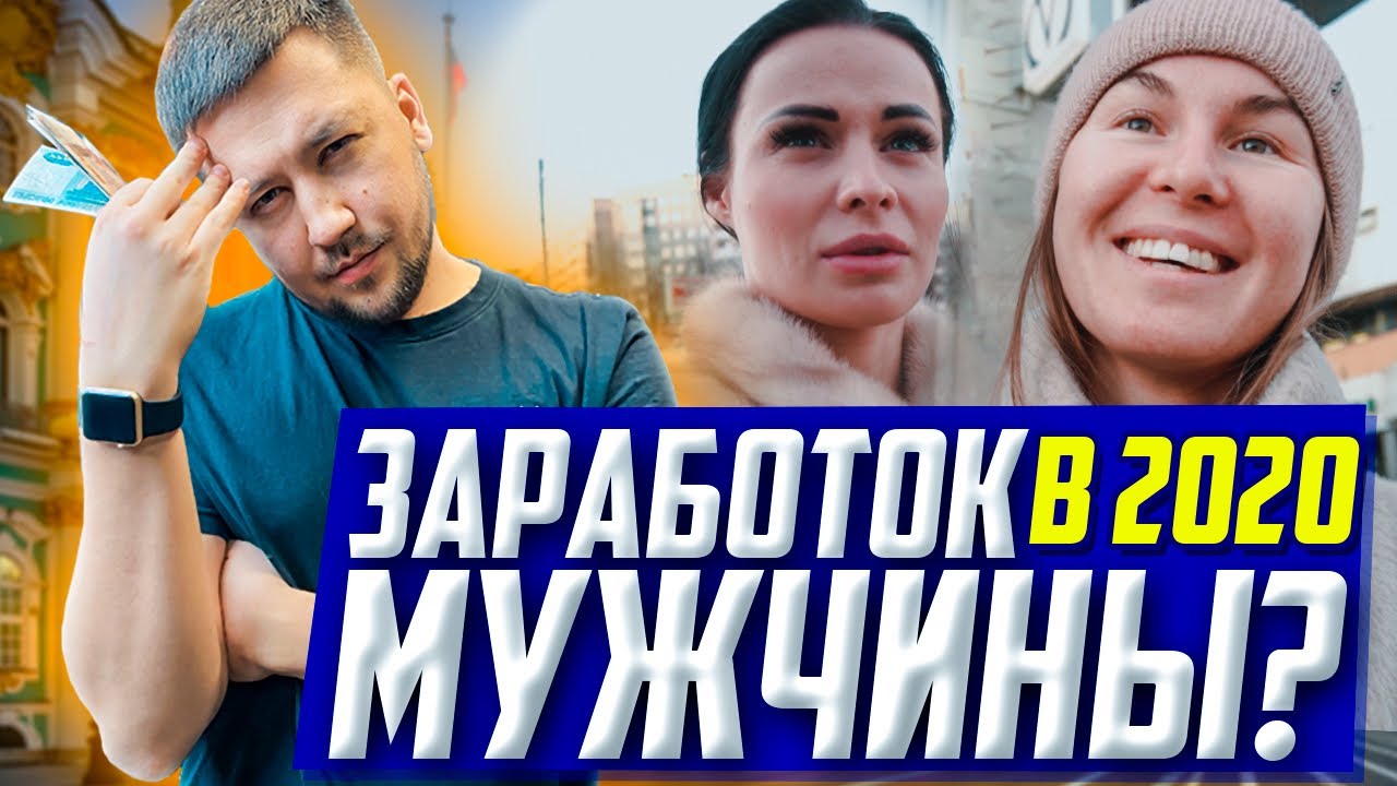 Сколько зарабатывают на газели Сколько зарабатывают на газели