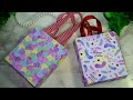 手提げ袋を折り紙５枚と糊で作ります・Origami gift bag・Mr coin origami channel１５