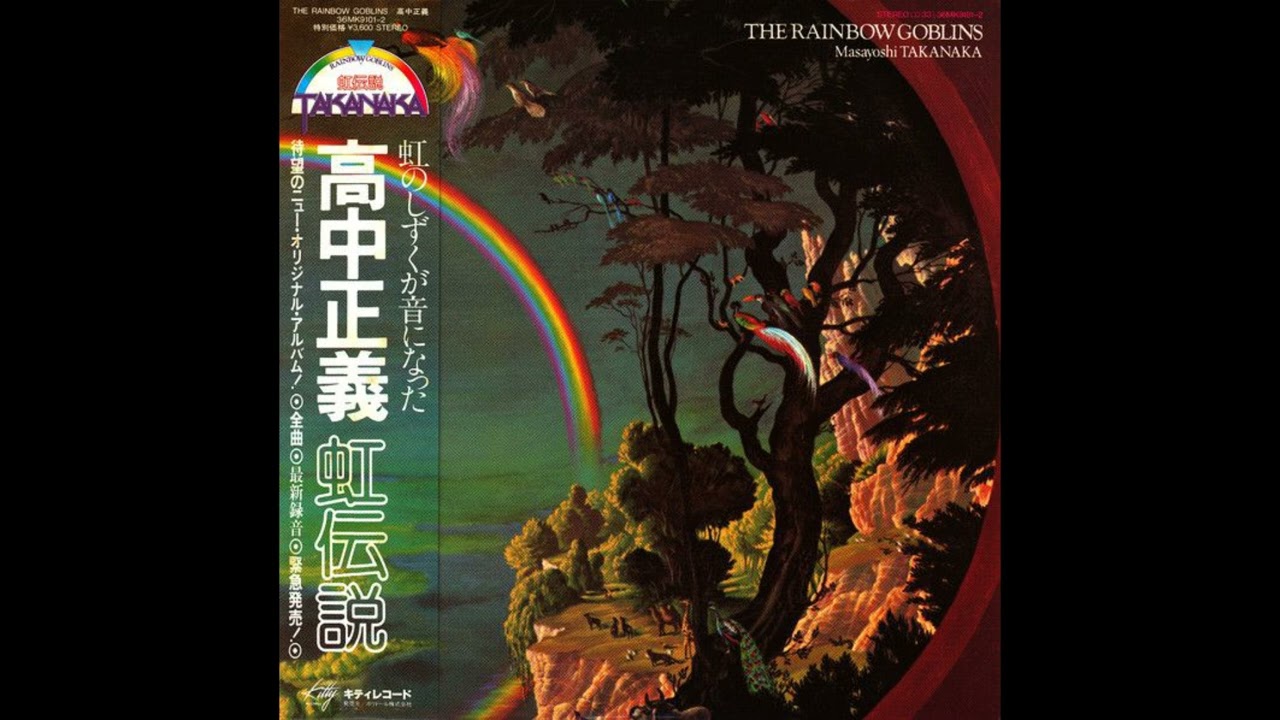 [Loop] Zoo - Vintage 148 bpm A sharp minor (prod by ax14) split 50 50 - union o.a.k. on beatstars