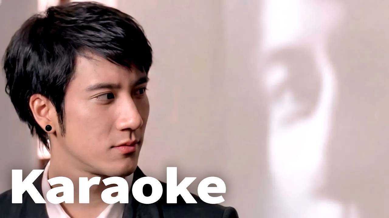 王力宏 Leehom Wang《你不知道的事》(Official Video Karaoke)