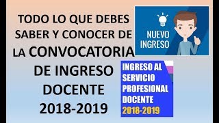 Soy Docente: CONVOCATORIA NUEVO INGRESO 2018 - 2019