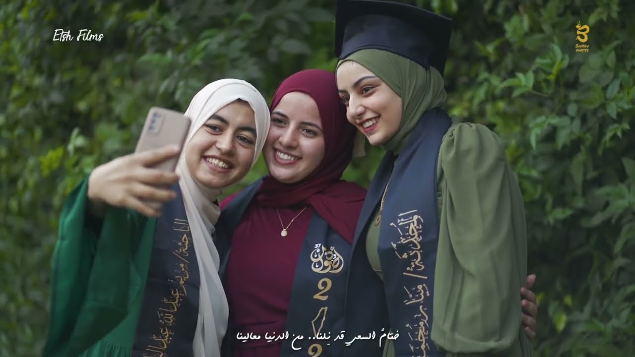 حكايتنا نتممها على القمم || البرومو الرسمي لأنشودة حفل تخرج كلية أصول دين أزهر المنصورة 🎓🤍