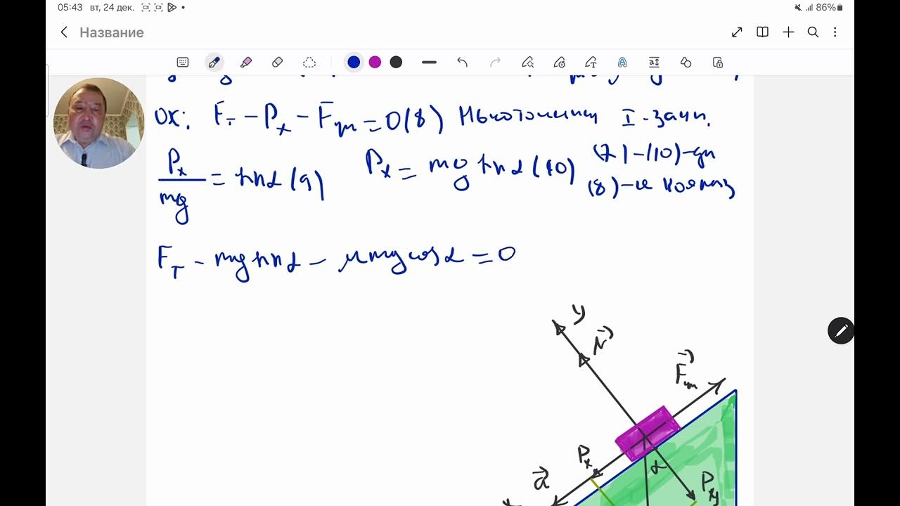 Жезөкшемен анальный секс (жеке)