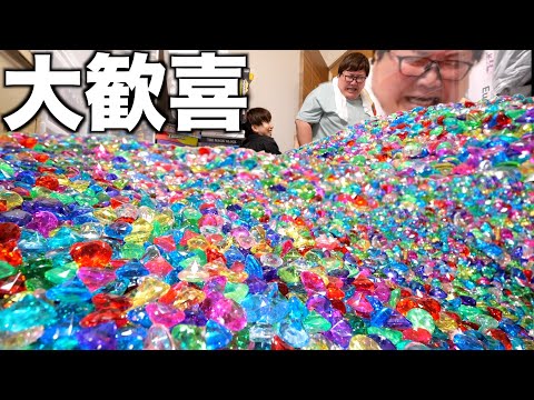 I dropped 1.5 tons of acrylic diamonds into Dekakin's house