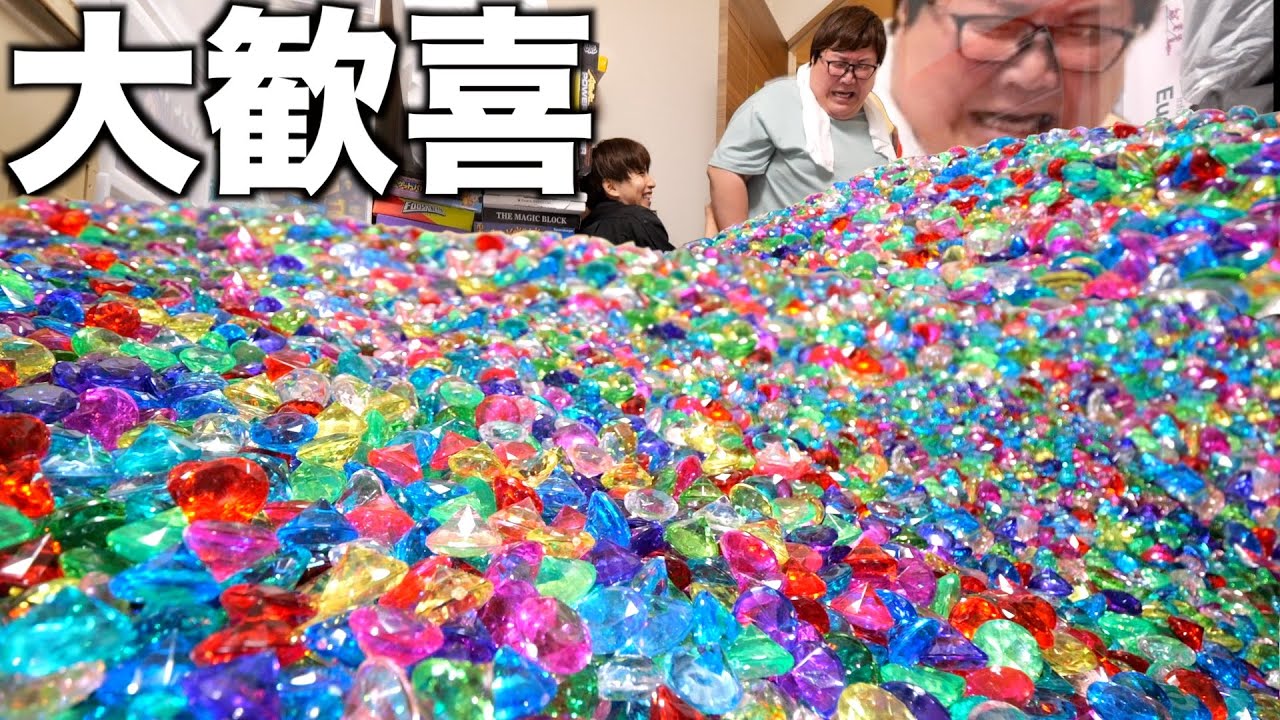 1.5トンのアクリルダイヤをデカキンの家にブチ込んだら大喜びしてくれた！