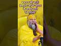 #bhakti #motivation #premanadjimaharaj 10/30 Day Premanandji ne bataya Bachpan ki baate