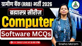 Gramin Bank (RRB) Recruitment 2026 | Brahmastra Series | Computer: Software MCQs | RRB Preparatio... screenshot 5