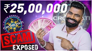KBC Lottery SCAM Exposed Ft. Mr. Akash Verma😂🔥🔥🔥