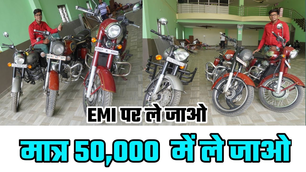  Collections Car Modification In Raipur  HD