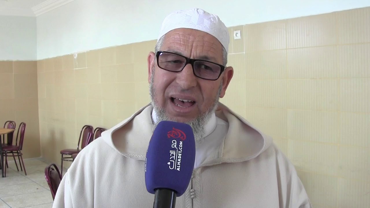 دارالقران في رحاب الحرمان بجماعة البرادية معقل النسيان اقليم الفقيه بن صالح