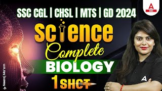 Complete Biology in One Shot For SSC CGL, CHSL, MTS, GD 2024 | Science by Neeraj Kumawat Mam