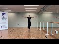 FLAMENCO - フラメンコ -アレグリアス - Iniciación - 初級 - Llamada