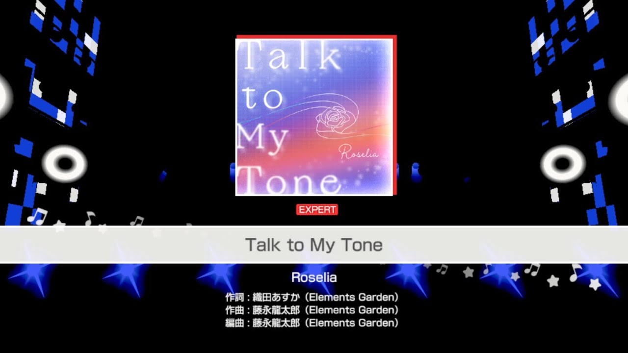 ガルパ　Talk to My Tone　初見プレイ