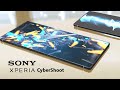 Sony Xperia Cybershoot first look ! Sony xperia upcoming smartphone By Imqiraas tech