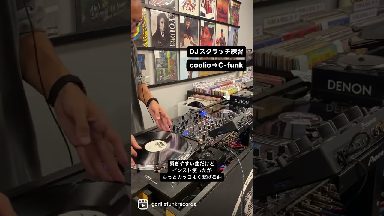 djスクラッチ #練習 #technics #sl1200mk7 #pioneerdj