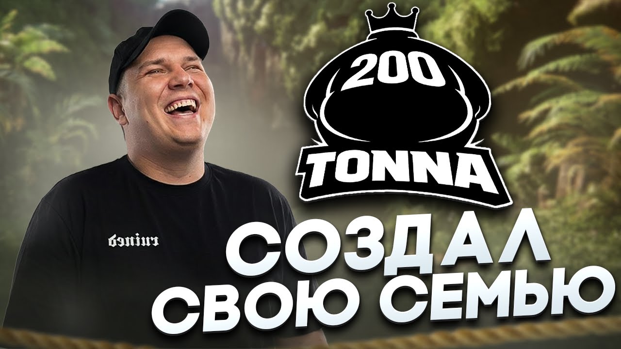 СОЗДАЛ СВОЮ СЕМЬЮ НА СЕРВЕРЕ в ГТА 5 РП / GTA 5 RP