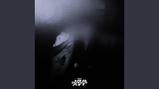 EAS II