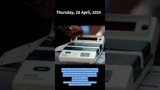 What is VVPAT and how does it work?