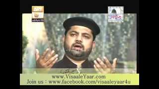 Farsi Naat Nasima Janib E Batkha Guzar Kunat Qtv.by Visaal