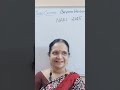 NARI INDEX 2025 # nari 2025 report, # nari survey report 2025