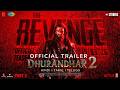 Dhurandhar 2 Official Trailer I  Dhurandar 2 Trailer I Ranveer Singh I Sanjay Dutt I A Rampal