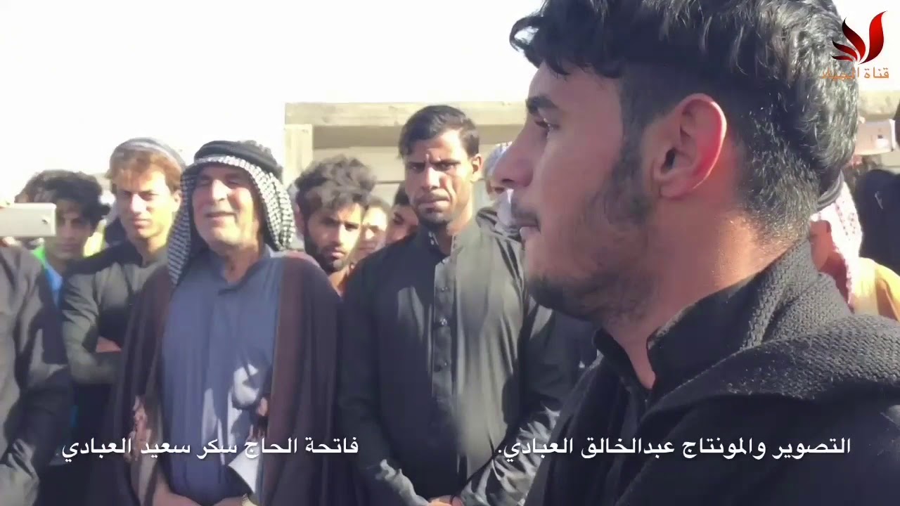 هوسات حجي نصير  وابوخالدالمنصوري وابوعهد السيلاوي و محمد العبادي فاتحة الحاج سكر سعيد العبادي