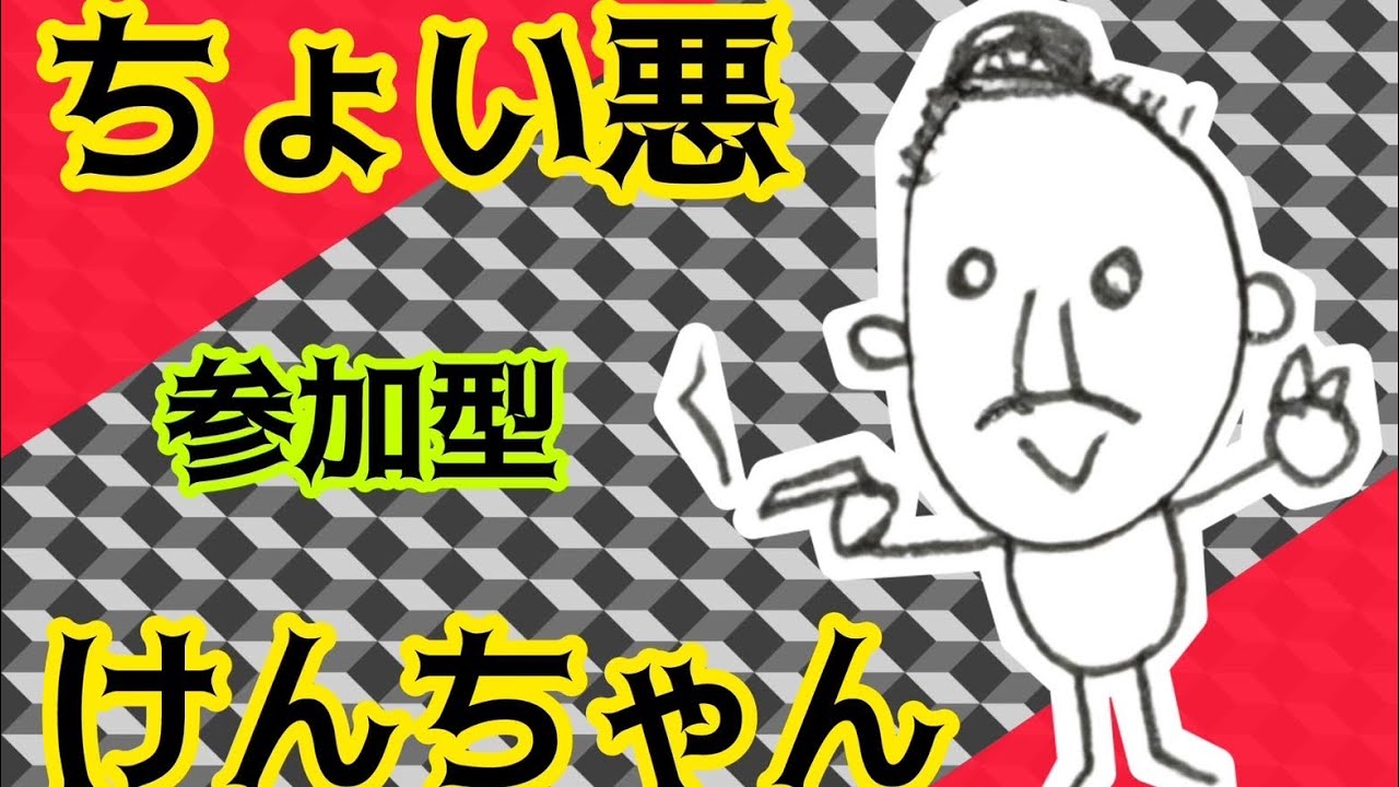 ディビジョン2[参加型]マンハントぶっ倒しに行っちゃるばい‼️