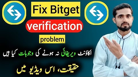 How to Fix bitget verification Problem | verify Bitget Account | solve Verification Bitget issues