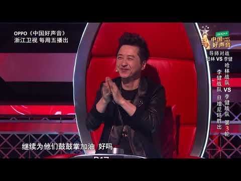 【2018中国好声音独家幕后花絮】赵家豪透露旦增病痛 称其险中取胜