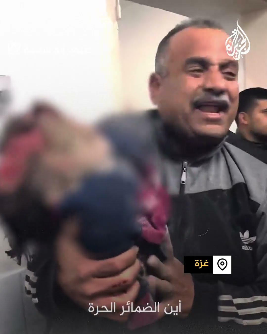 فلسطيني يعاتب الدول العربية بعد استشهاد حفيده
