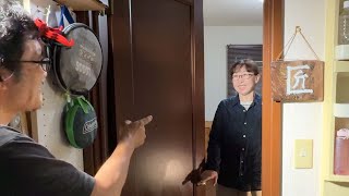 カブママ部屋に凸してみたw