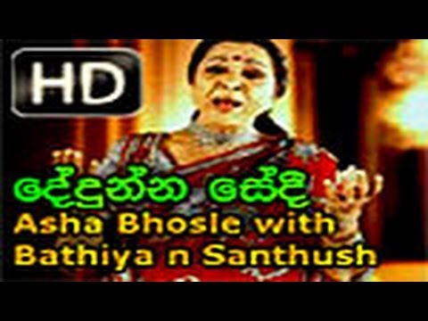 Dedunna Sedi Asha Bhosle with Bathiya n Santhush wwwLankaChannellk