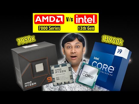 Intel 13th gen vs AMD Ryzen 7000 किसने बाज़ी मारी !! Intel 13900k vs AMD 7950x🔥@TechnoBaazi |Hindi|