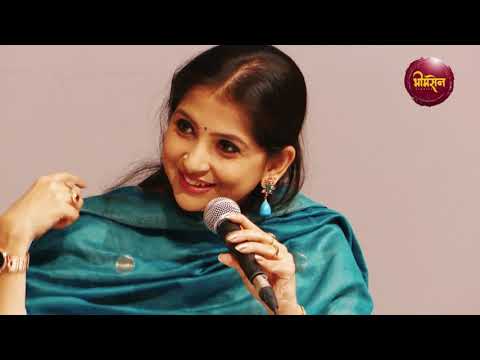 Kaushiki Chakraborty in conversation with Shrinivas Joshi- Concluding Part
