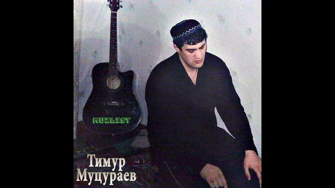 Эй шахид слушать. Эй шахид слушать