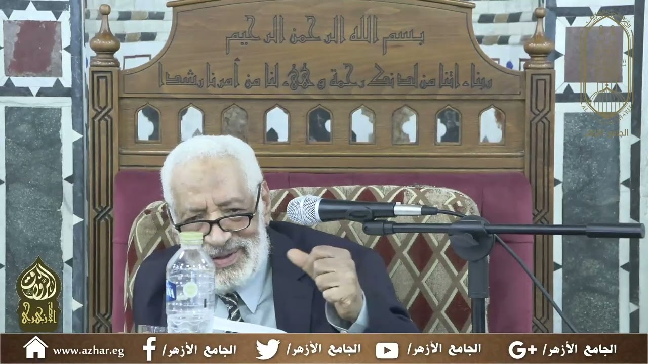 227- محاضرات شرح دلائل الإعجاز للإمام عبد القاهر الجرجاني (أ.د/ محمد محمد أبو موسى) 3 أغسطس 2025